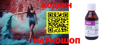 круглые Гуково