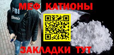 каннабис Гулькевичи