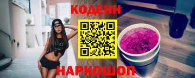 круглые Гуково