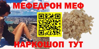 хмурый Гудермес