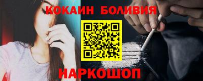 круглые Гуково
