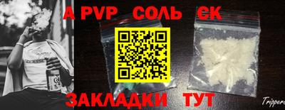 хмурый Гудермес