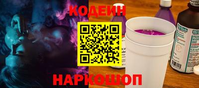 хмурый Гудермес