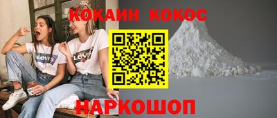 хмурый Гудермес