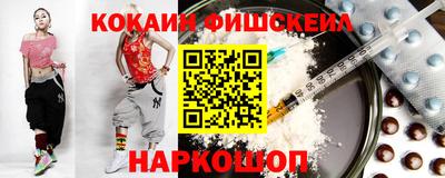 круглые Гуково