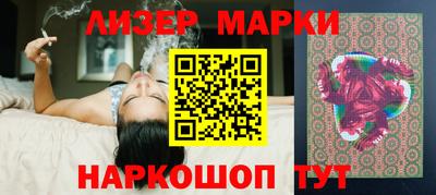 круглые Гуково