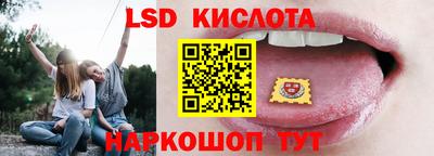 хмурый Гудермес