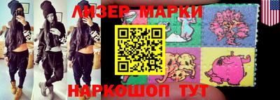 круглые Гуково