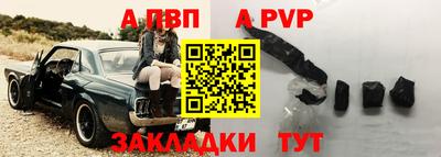 каннабис Гулькевичи
