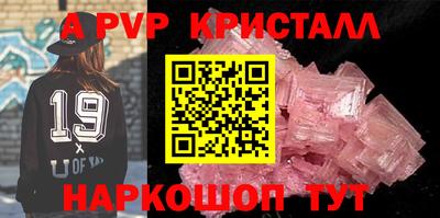 круглые Гуково