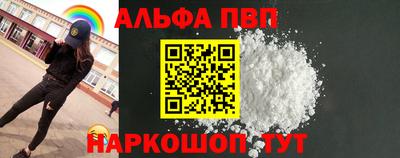 круглые Гуково