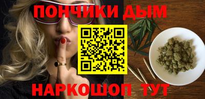 хмурый Гудермес