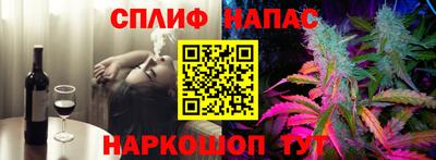 круглые Гуково