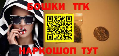 круглые Гуково