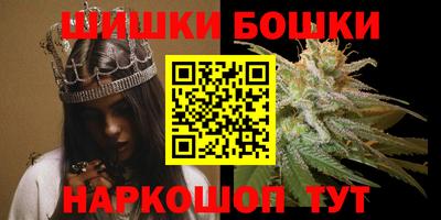 круглые Гуково