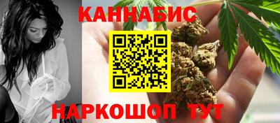круглые Гуково