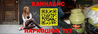 круглые Гуково