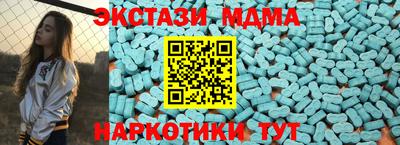 каннабис Гулькевичи