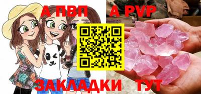 хмурый Гудермес