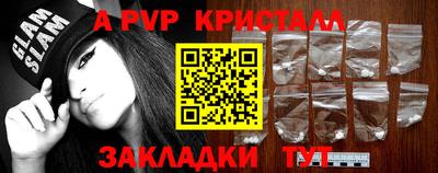 круглые Гуково