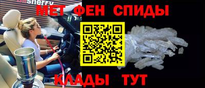 каннабис Гулькевичи