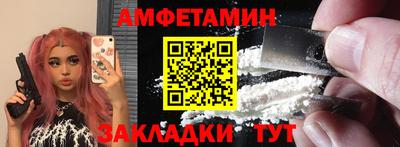 каннабис Гулькевичи