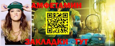каннабис Гулькевичи