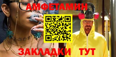 хмурый Гудермес