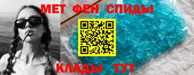 каннабис Гулькевичи