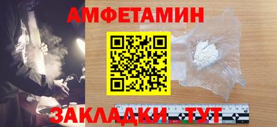 каннабис Гулькевичи