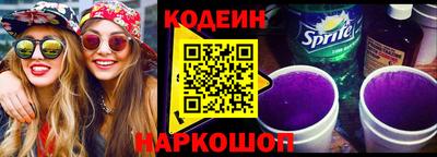 хмурый Гудермес