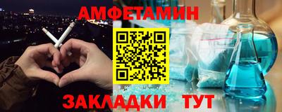 круглые Гуково