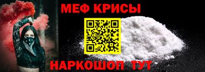 каннабис Гулькевичи