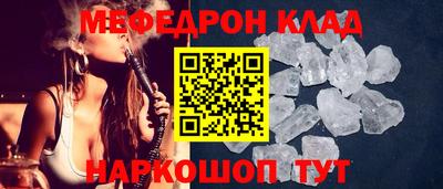 хмурый Гудермес