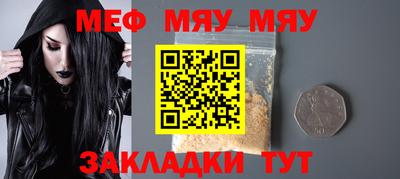 хмурый Гудермес