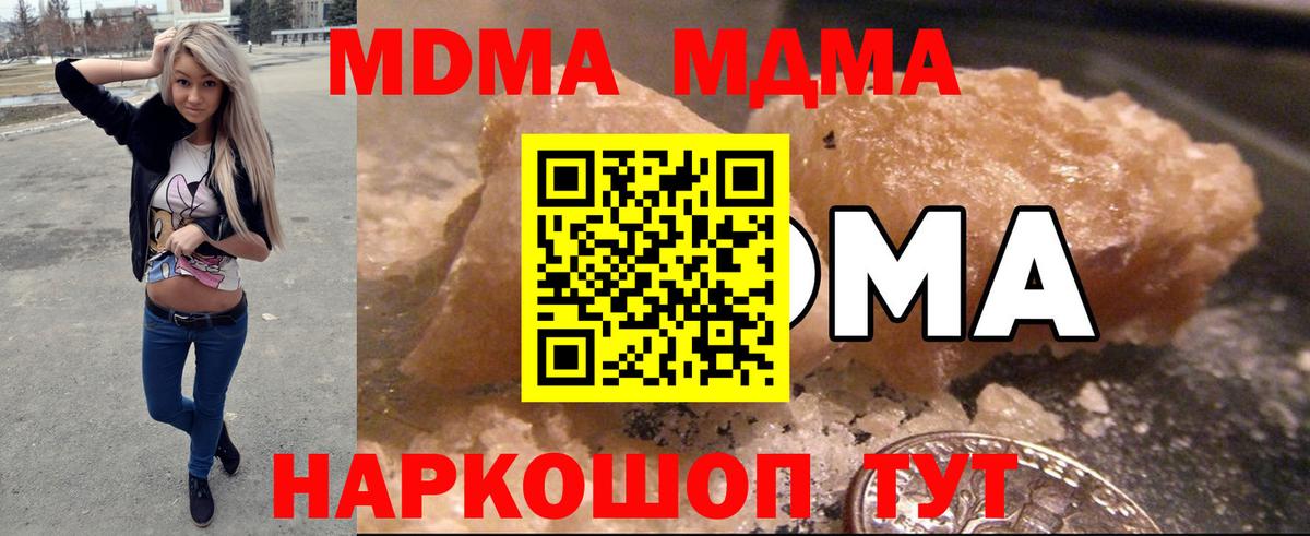 Псилоцибиновые грибы Вязники