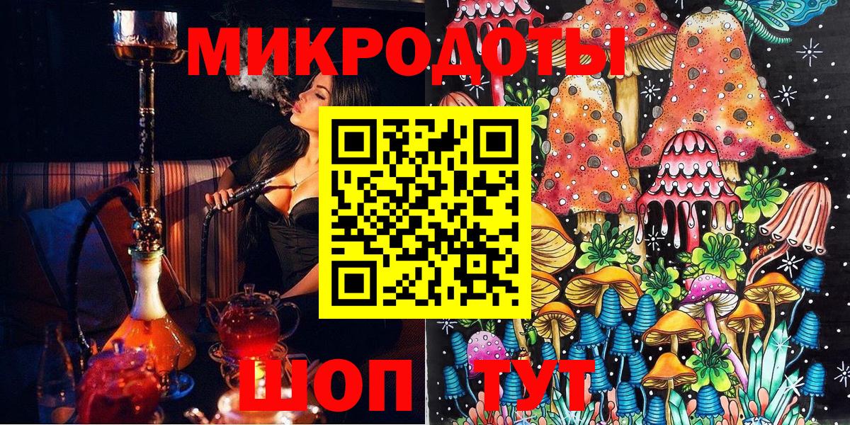 Вязники  Конопля  ГАШ  Вход с VPN  ГАШИШ  Меф  