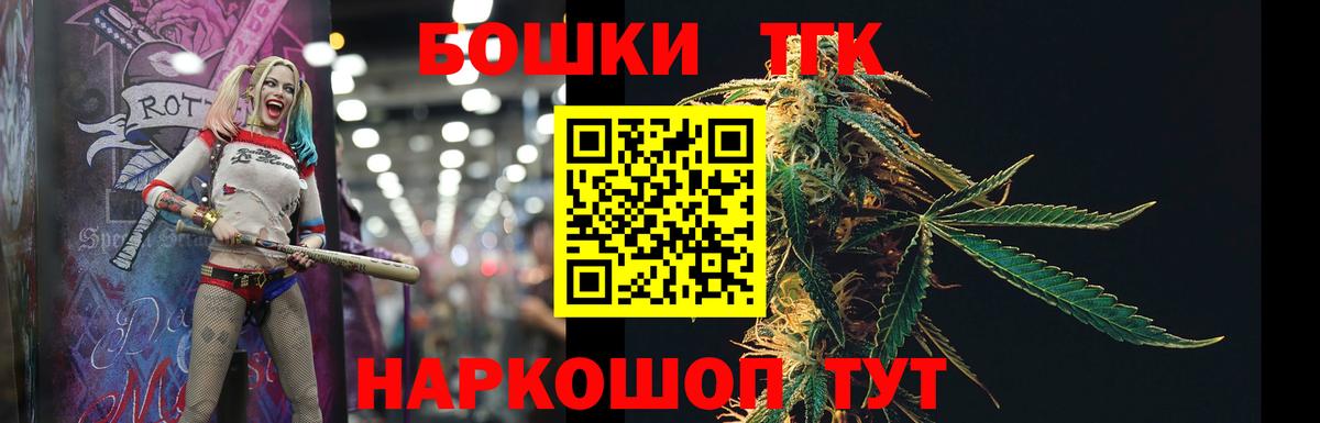 Канабис семена  Бошки марихуана ГИДРОПОН  Вход с VPN  Вязники  Марихуана план 